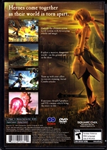 Sony PlayStation 2 Grandia 3 Back CoverThumbnail
